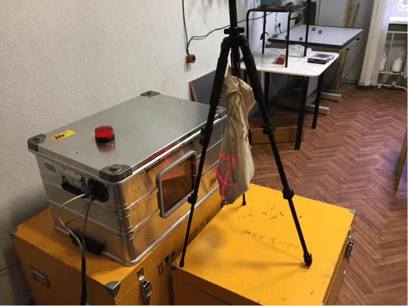 Измерение содержание фосфора в пробе массой 4 кг из карьера Коашва.